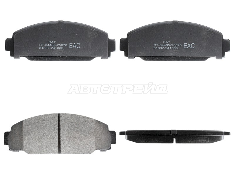 Колодки тормозные (Спереди) Toyota Dyna 84-99 / ToyoAce 95-99
