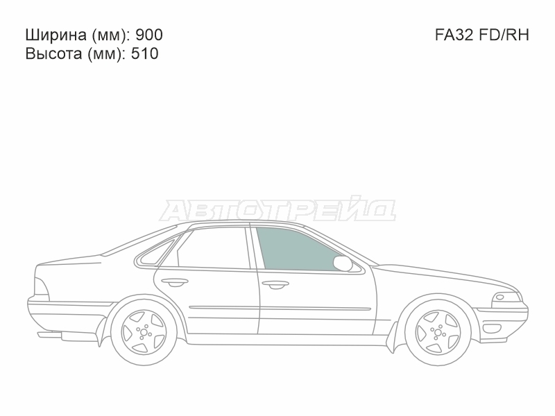 XYG FA32 FD/RH