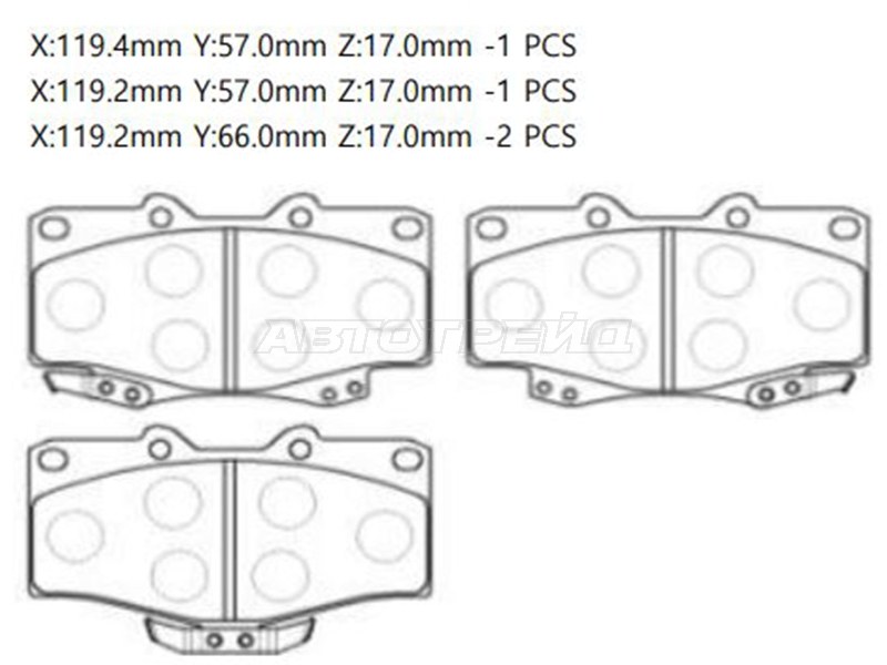 Колодки тормозные дисковые CTR GK1027