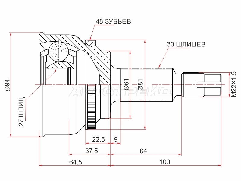 Шрус (Спереди/ Наруж) Lexus RX 15-22 / Toyota Harrier 03-13