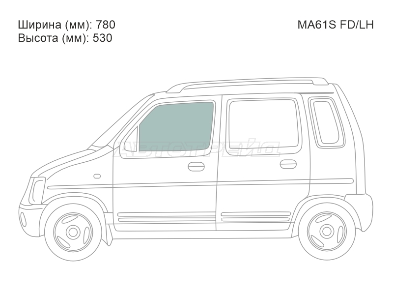 XYG MA61S FD/LH