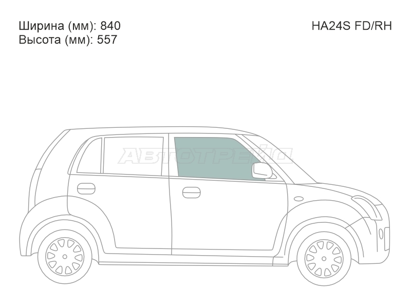 XYG HA24S FD/RH