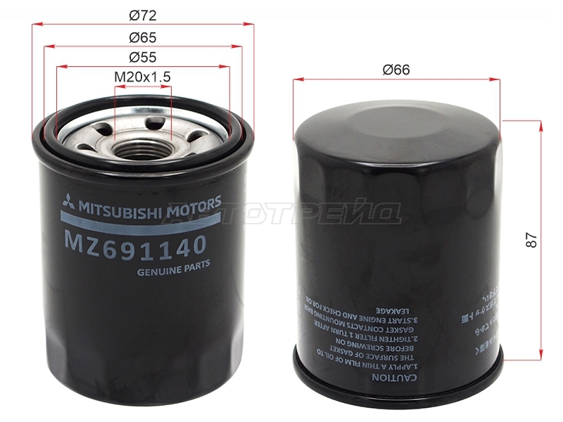 Фильтр масляный MITSUBISHI MZ691140
