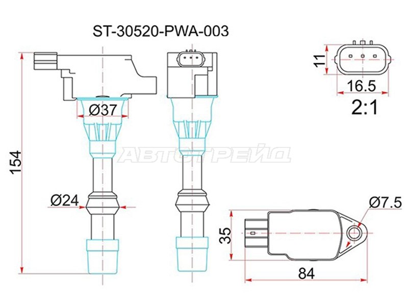 Катушка зажигания Honda Civic 00-12 / Fit 01-07 L13A;L13A7;L15A;LDA1;N22A2;R18A2