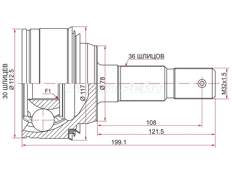 SAT TO-204
