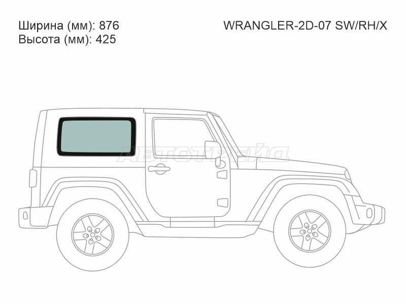 XYG WRANGLER-2D-07 SW/RH/X