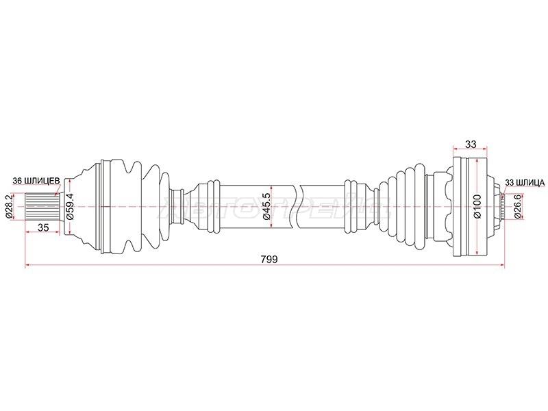 SAT VW-5-65