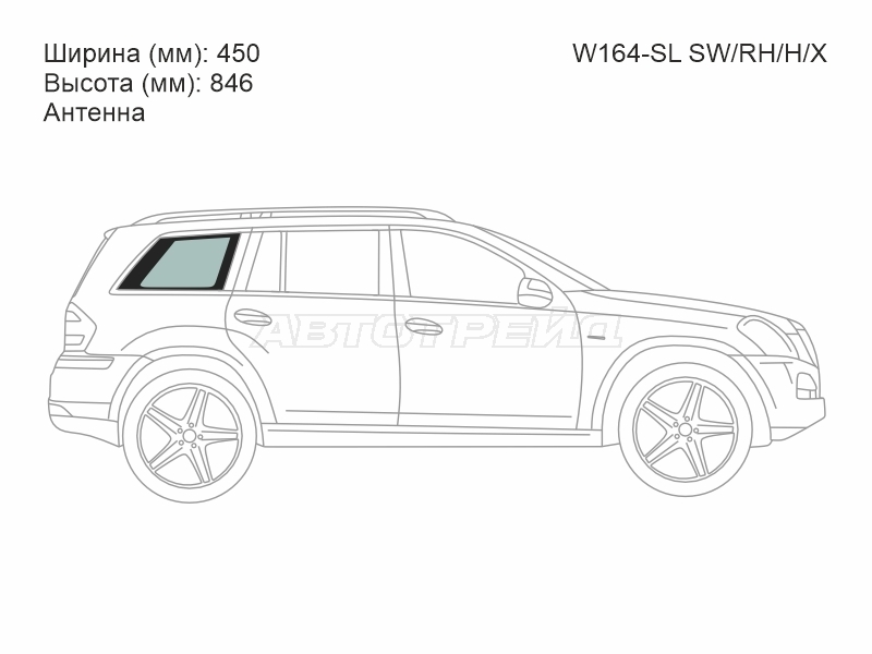 Изображения стекла