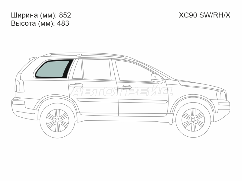 Изображения стекла