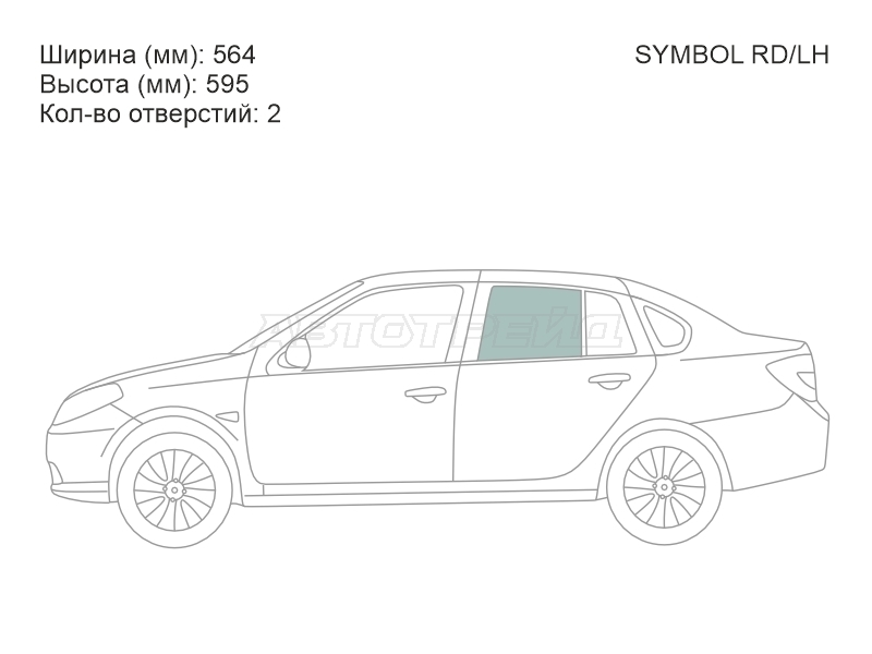 Изображения стекла