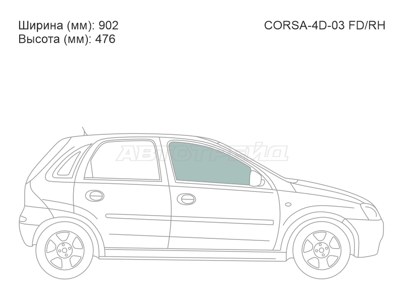 XYG CORSA-4D-03 FD/RH