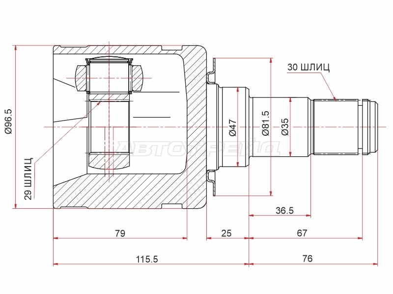 Шрус (Спереди/ Внутр) Toyota Hilux Pick Up 04-20 / Fortuner 04-15