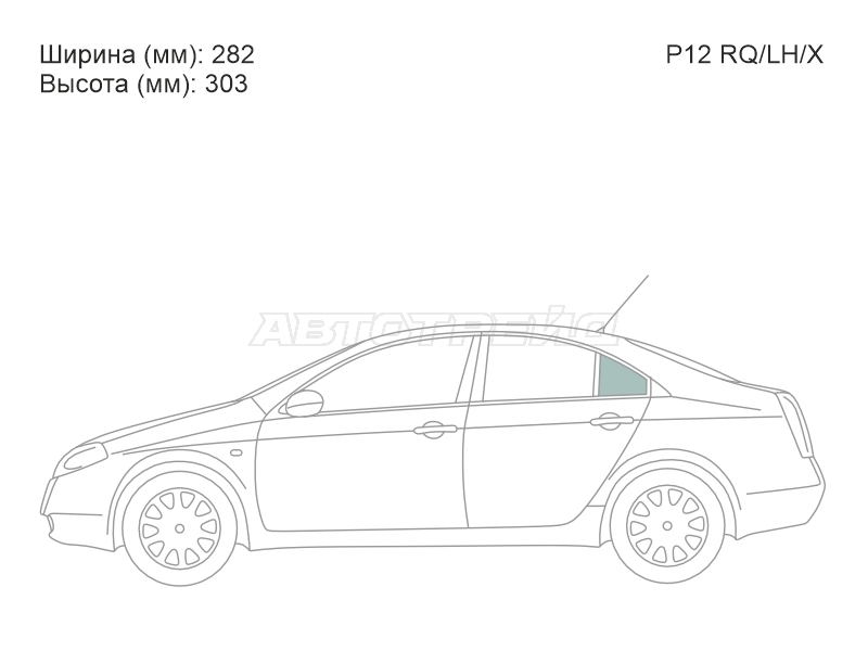 Изображения стекла
