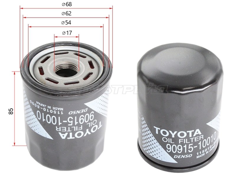 TOYOTA 90915-10010