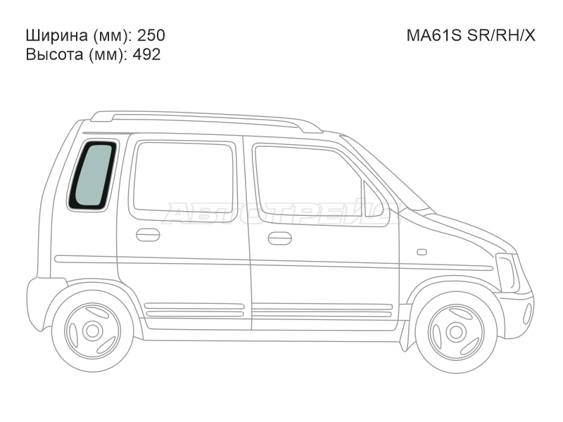 XYG MA61S SR/RH/X
