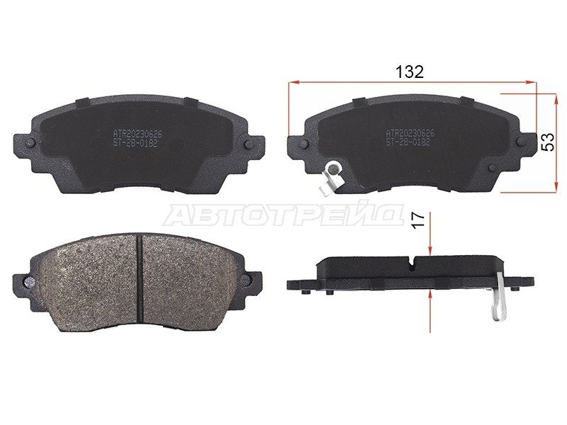 Колодки тормозные (Спереди) Toyota Corolla (E110) 95-01