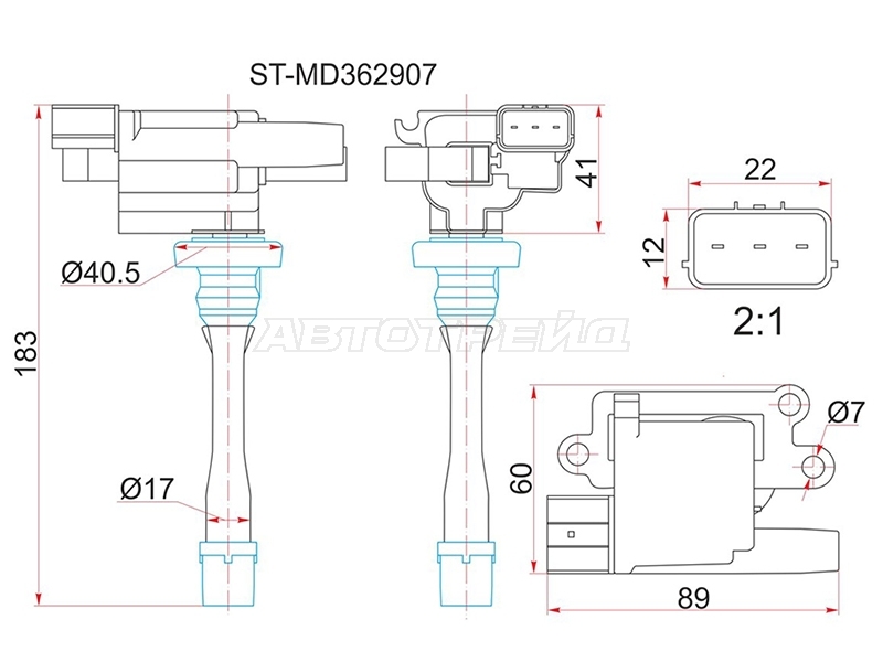Катушка зажигания Mitsubishi Lancer 95-10 / Outlander 02-12 4G63;4G64;4G92;4G93;4G94