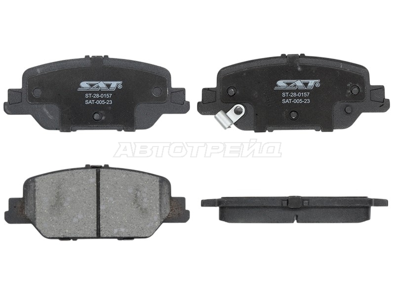 Колодки тормозные (Сзади) Honda CR-V 16-20