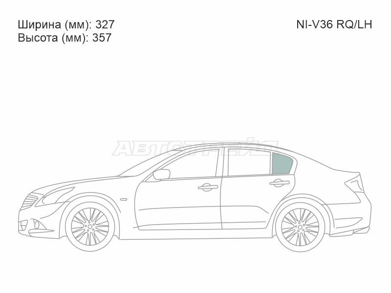 XYG NI-V36 RQ/LH