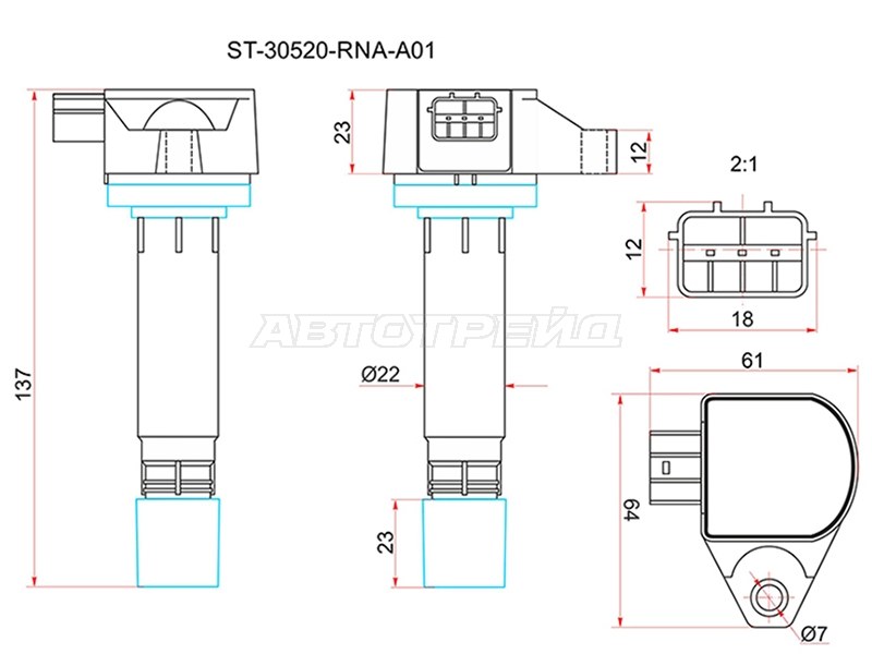 Катушка зажигания Honda Accord 08-13 / Civic 05-12 J35Z2;K20Z3;K20Z4;K24Z2;K24Z3;L13A7;L13Z1;N22A2;N
