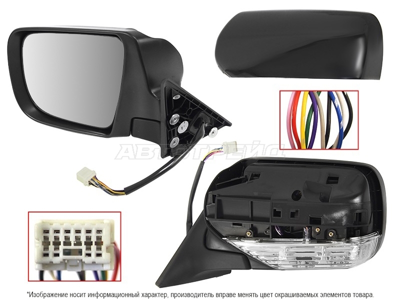 SAT ST-SB66-940-A2