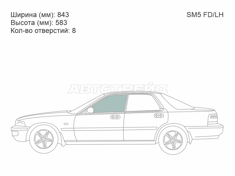 XYG SM5 FD/LH