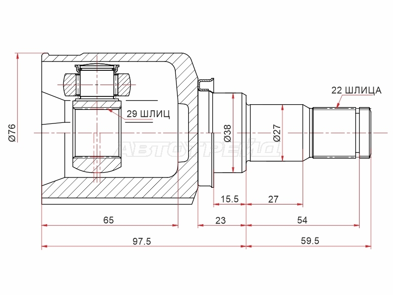 Шрус (Спереди/ Внутр) Chevrolet Aveo 02-11 / Lacetti 04-13