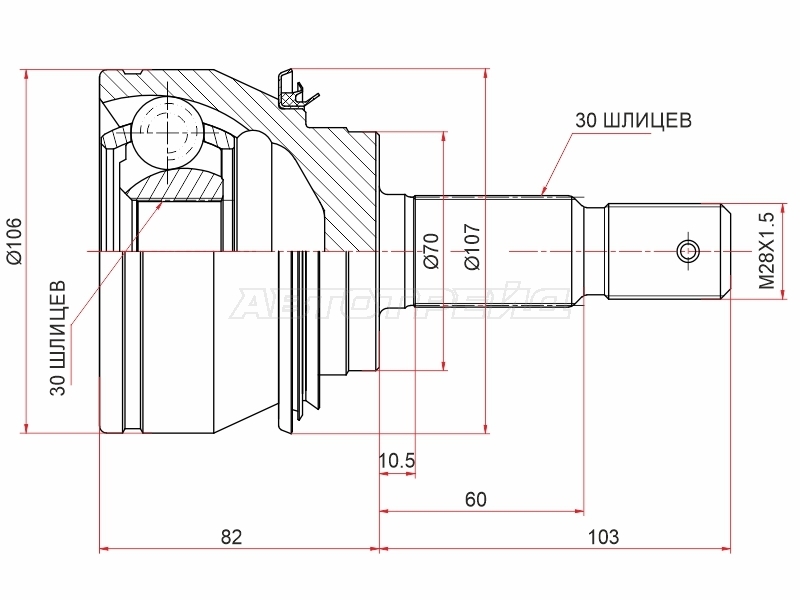 Шрус (Спереди/ Наруж) Toyota Land Cruiser (J300) 21- / Land Cruiser Prado 02-20