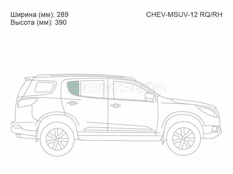 Изображения стекла