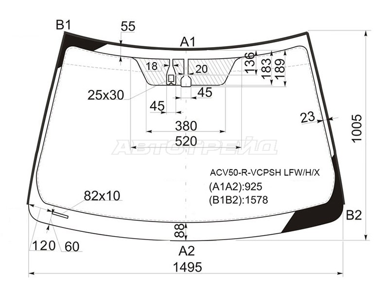 XYG ACV50-R-VCPSH LFW/H/X