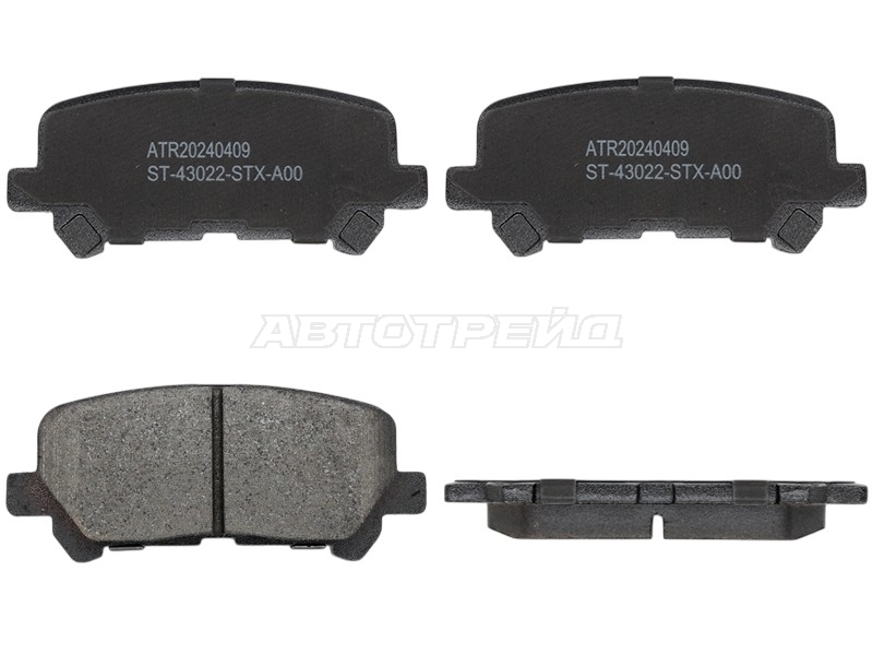 Колодки тормозные (Сзади) Honda Odyssey 08-13 / Pilot 08-15