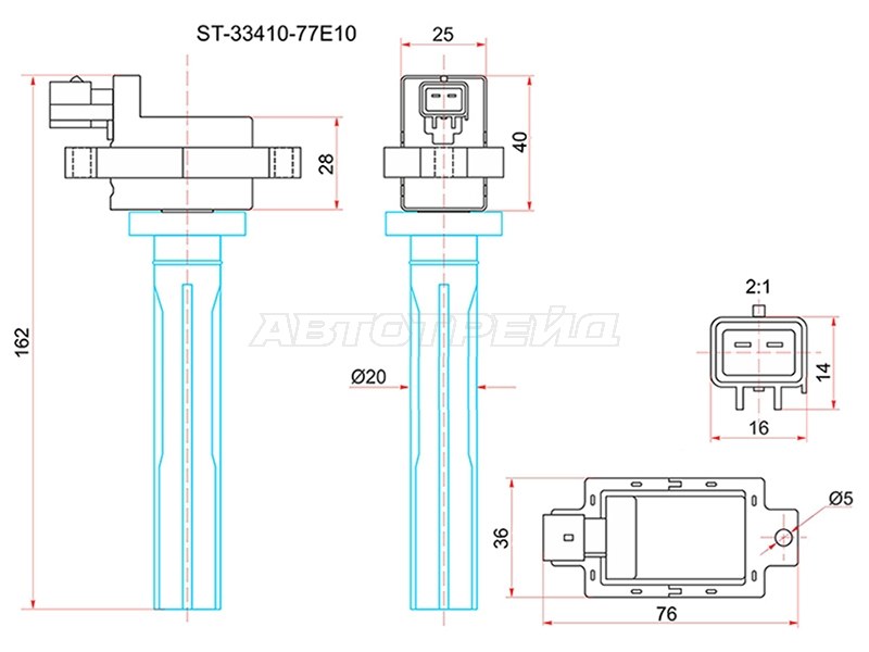 Катушка зажигания Suzuki Escudo 97-05 / Vitara 88-99 H20A;J18A