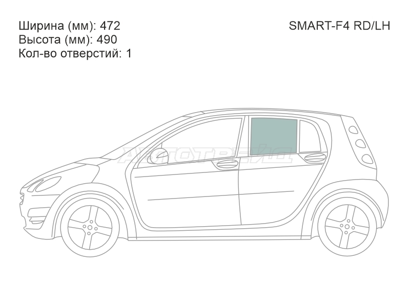 XYG SMART-F4 RD/LH