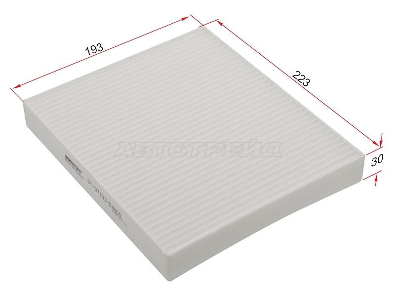 SAT ST-97133D4000