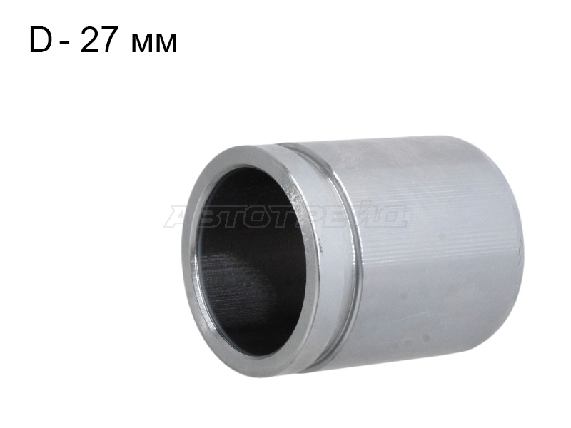 Поршень тормозного суппорта (Спереди/ d=45mm) Honda CR-V 06-18