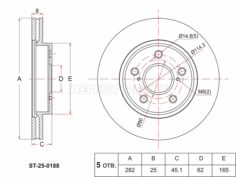 Диск тормозной (Спереди) Toyota Corolla (E210) 18-22