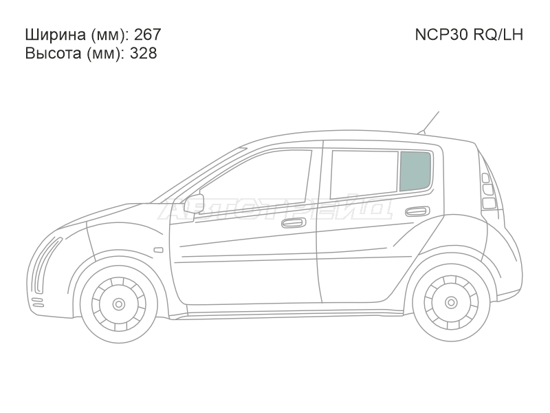 XYG NCP30 RQ/LH