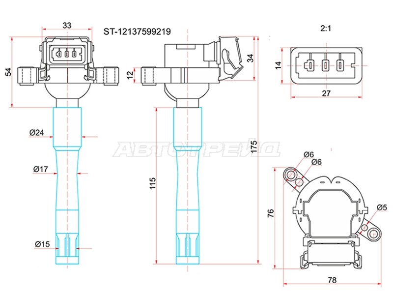 Катушка зажигания BMW 3-Series 90-06 / 5-Series 95-04 M50;M52;M52TUB25;M52TUB28;M54;M54B22;M54B25;M5