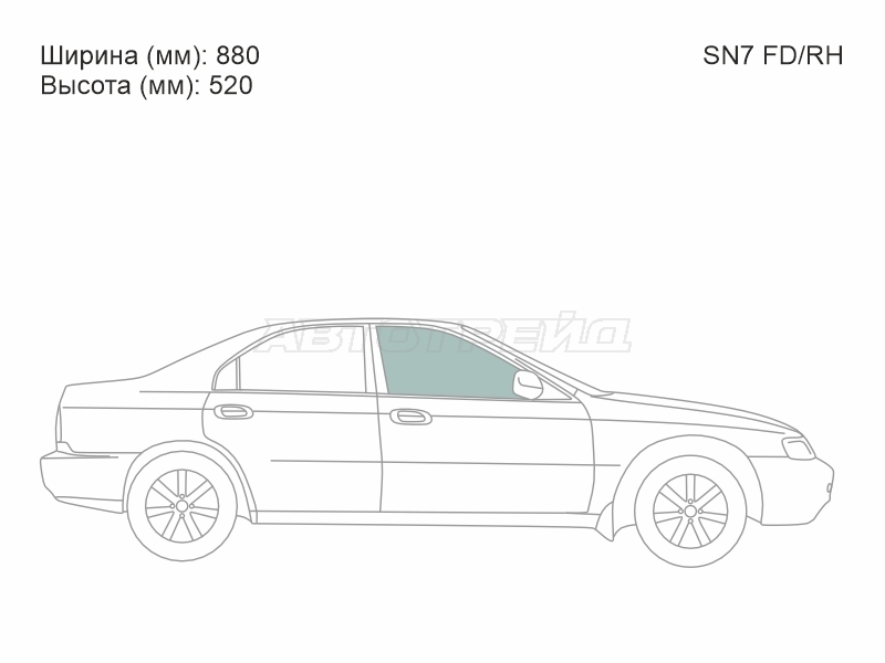 XYG SN7 FD/RH