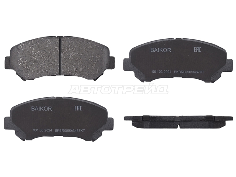 Колодки тормозные передние Nissan X-Trail 31/Qashq BAIKOR BKBR0050