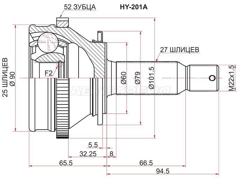 Hyundai santa fe шрус наружный