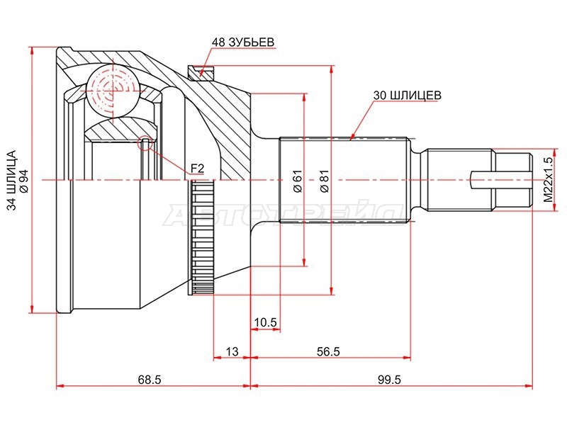 Шрус (Спереди/ Наруж) Lexus RX 03-09 / Toyota Camry Europe/Russia 01-06