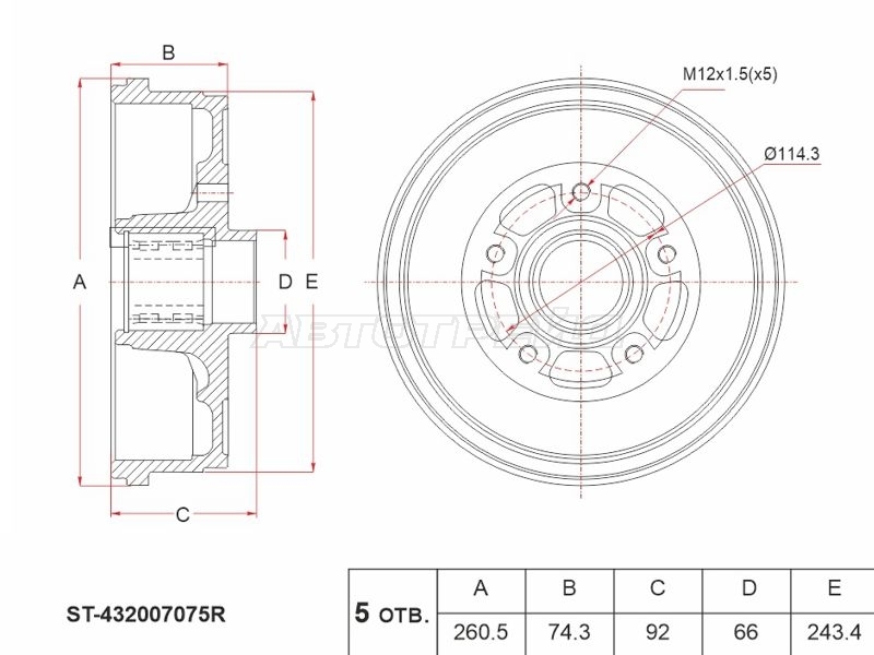 SAT ST-432007075R