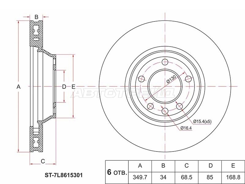 SAT ST-7L8615301