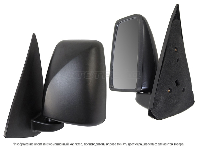 SAT ST-HNP2-940-2