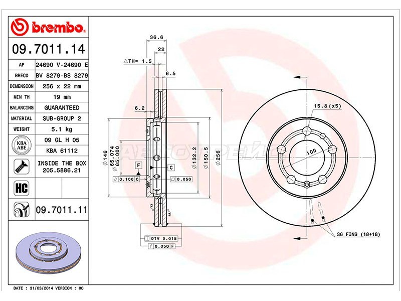 Диск торм первент[256x22] 5 отв BREMBO 09701111
