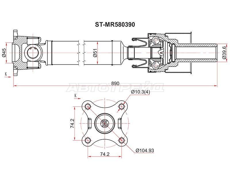 Карданный вал MITSUBISHI PAJERO V60/70 99-06 SAT STMR580390