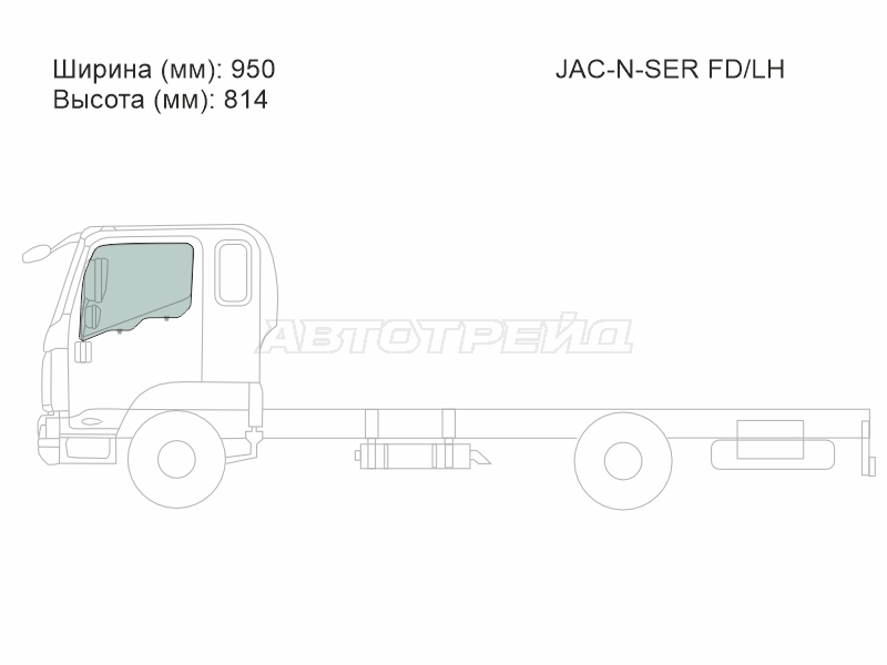 XYG JAC-N-SER FD/LH