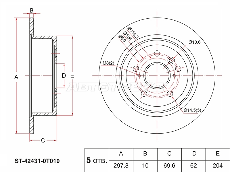 SAT ST-42431-0T010