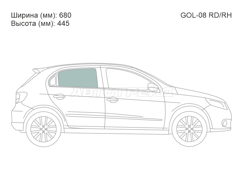 XYG GOL-08 RD/RH